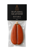 Mediterranean bottarga sun-dried mullet roe – 150g